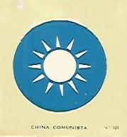 CROMO COLECCION UNIVERSAL 2100: ESCUDO CHINA COMUNISTA. Numero 101