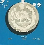 CROMO COLECCION UNIVERSAL 2130: RYAL IRANI. Numero 196