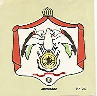 CROMO COLECCION UNIVERSAL 2139: ESCUDO JORDANIA. Numero 217