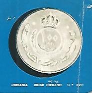 CROMO COLECCION UNIVERSAL 2141: DINAR JORDANO. Numero 220