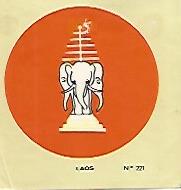 CROMO COLECCION UNIVERSAL 2142: ESCUDO LAOS. Numero 221