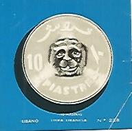 CROMO COLECCION UNIVERSAL 2144: LIBRA LIBANESA. Numero 228