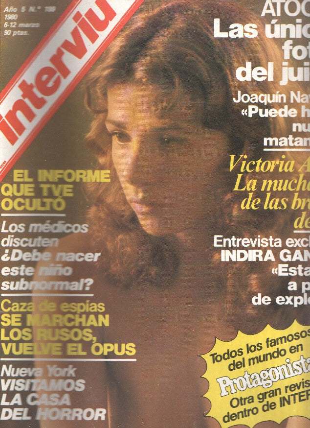 INTERVIU Volumen 0199: VICTORIA ABRIL, la muchacha de las bragas de oro