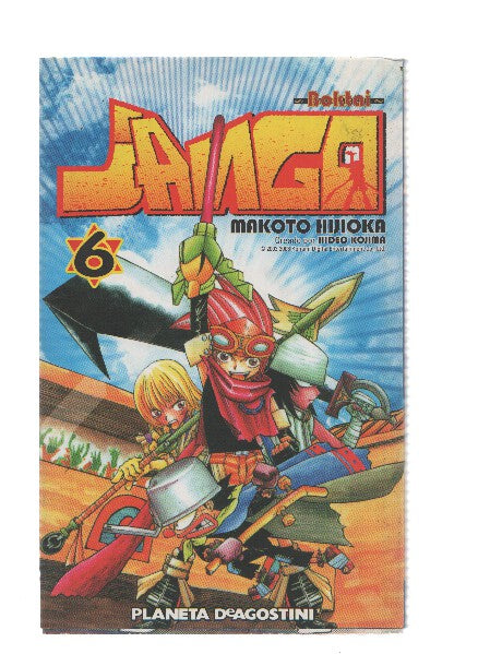 Manga/Anime: JANGO: Numero 6 (Planeta de Agostini)