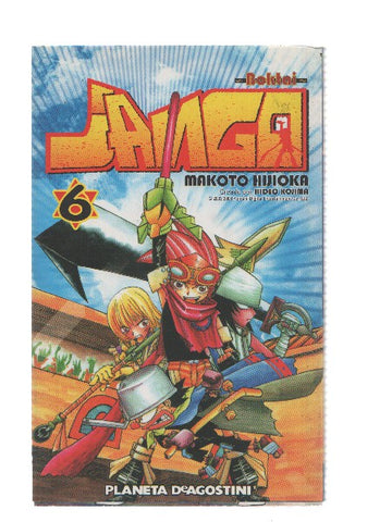 Manga/Anime: JANGO: Numero 6 (Planeta de Agostini)