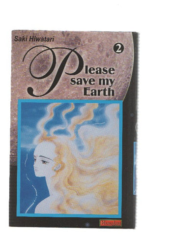 Manga/Anime: PLEASE SAVE MY EARTH: Numero 02 ( Saki Hiwatari)