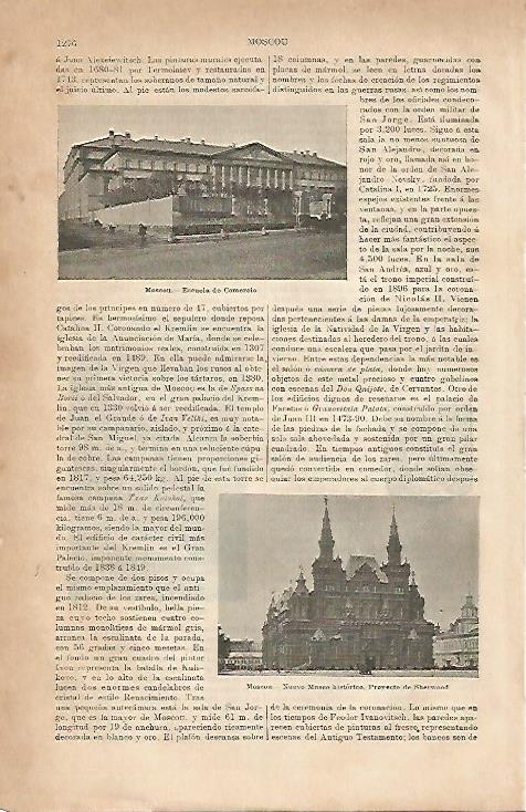 LAMINA ESPASA 8807: Escuela de Comercio de Moscu