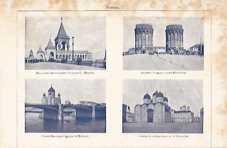 LAMINA ESPASA 8808: Vistas de Moscu