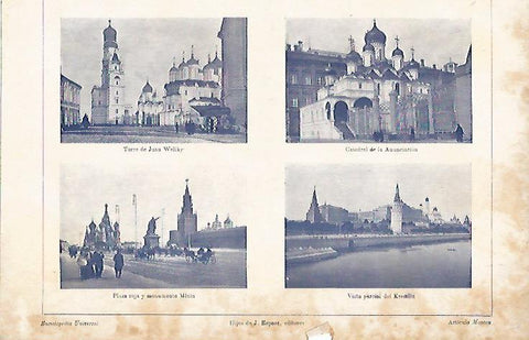 LAMINA ESPASA 8809: Panoramicas de Moscu