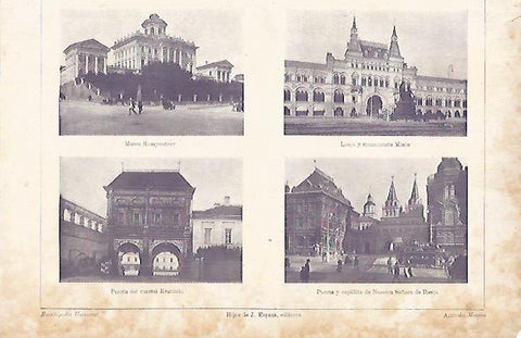 LAMINA ESPASA 8813: Edificios de Moscu