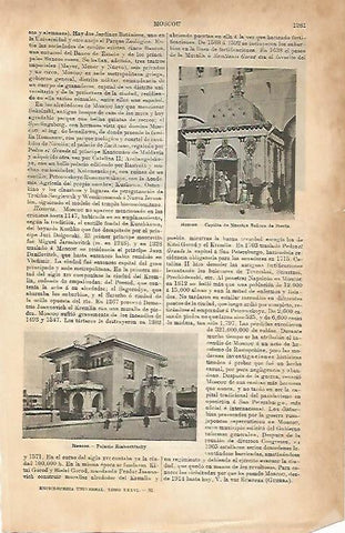 LAMINA ESPASA 8814: Palacio Riabuchinsky de Moscu