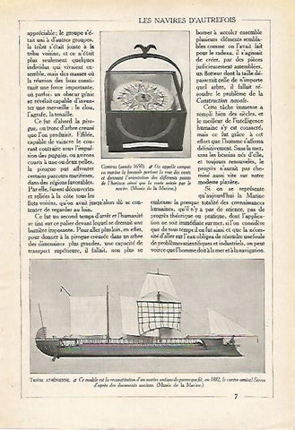 LAMINA 3893: TRIRREME DE ATENAS