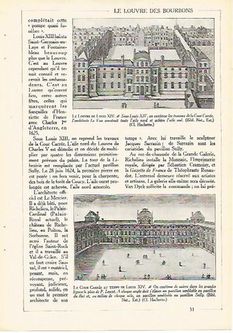 LAMINA 3968: EL LOUVRE DE LUIS XIV