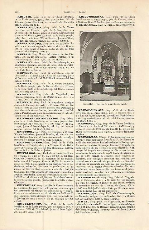 LAMINA ESPASA 9284: Capilla del Castillo de Krivoklat Bohemia