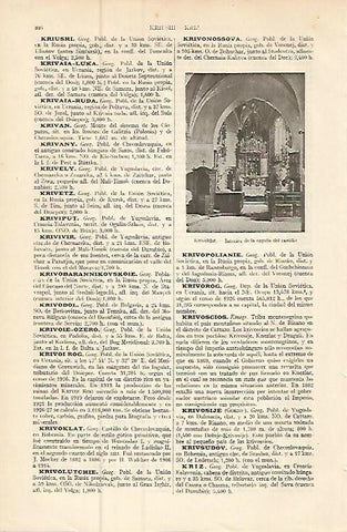 LAMINA ESPASA 9284: Capilla del Castillo de Krivoklat Bohemia