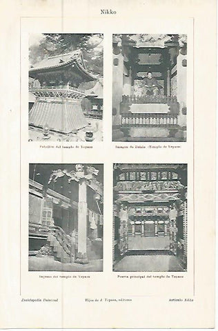 LAMINA ESPASA 9469: Templo de Yeyasu en Nikko Japon