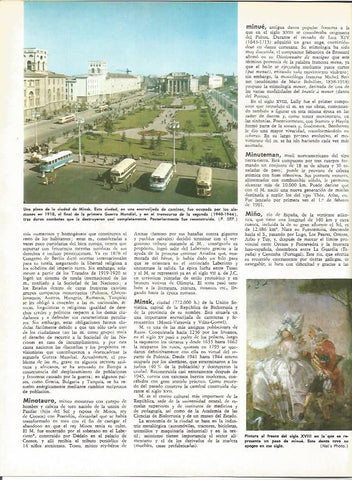 LAMINA MONITOR 0019: PLAZA EN MINSK RUSIA. PINTURA DE MINUE
