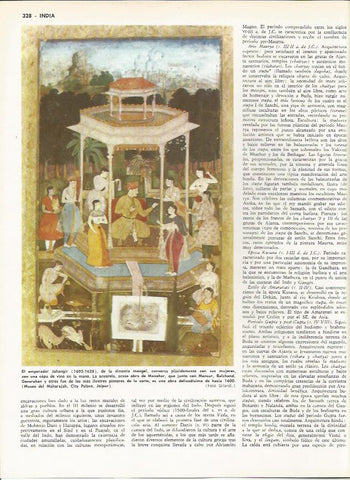 LAMINA MONITOR 0103: EL EMPERADOR JAHANGIR POR MANOHAR
