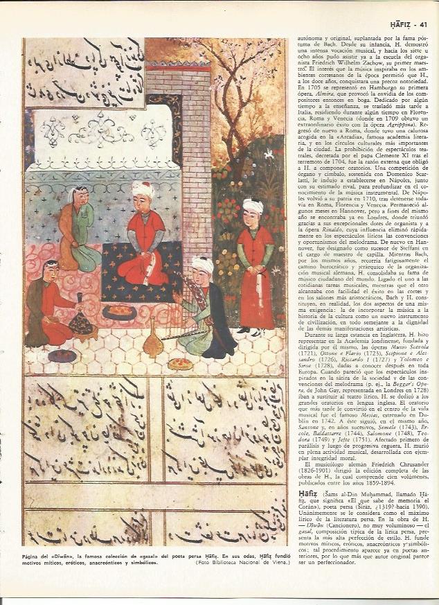 LAMINA MONITOR 0137: PAGINA DEL DIWAN DEL POETA HAFIZ