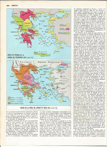 LAMINA MONITOR 0261: MAPAS DE LA ANTIGUA GRECIA