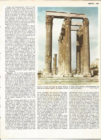 LAMINA MONITOR 0263: TEMPLO DE JUPITER OLIMPICO EN ATENAS