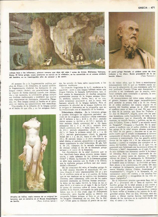 LAMINA MONITOR 0264: ULISES BAJO LOS INFIERNOS. BUSTO DE HESIODO. AFRODITA DE ITALICA