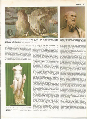 LAMINA MONITOR 0264: ULISES BAJO LOS INFIERNOS. BUSTO DE HESIODO. AFRODITA DE ITALICA