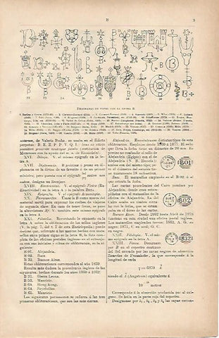 LAMINA ESPASA 9643: Filigranas de papel con la letra B