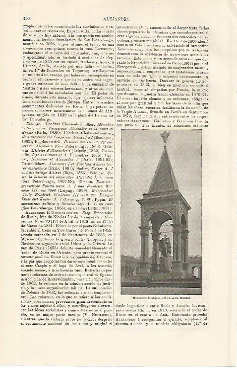 LAMINA ESPASA 9988: Monumento a Alejandro II en Moscu