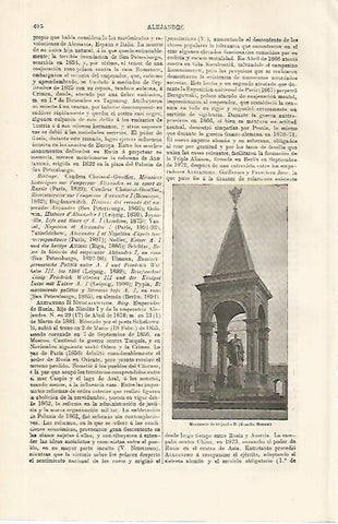 LAMINA ESPASA 9988: Monumento a Alejandro II en Moscu