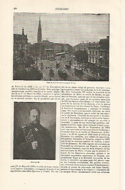 LAMINA ESPASA 9989: Alexanderplatz en Berlin