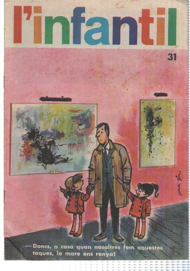 L'infantil numero 031: Des de Matsushima