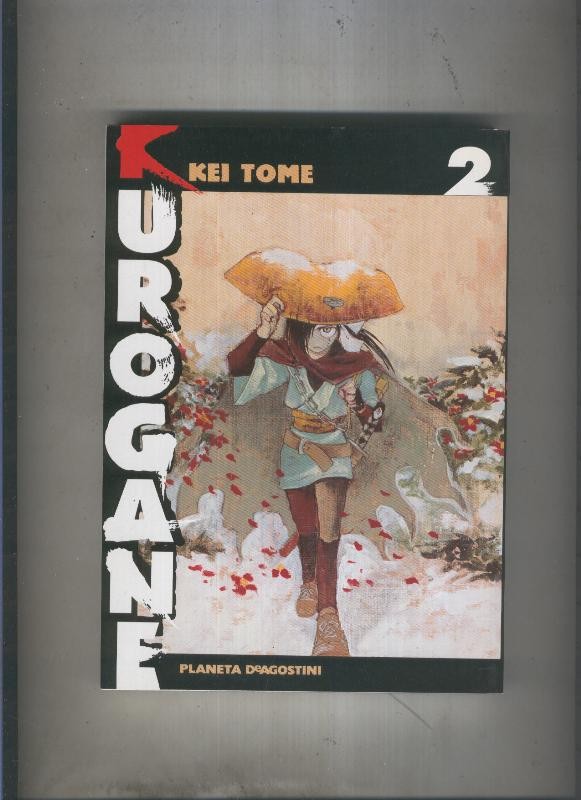 Kurogane numero 2