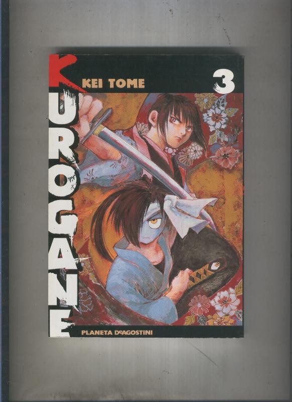 Kurogane numero 3