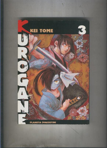 Kurogane numero 3
