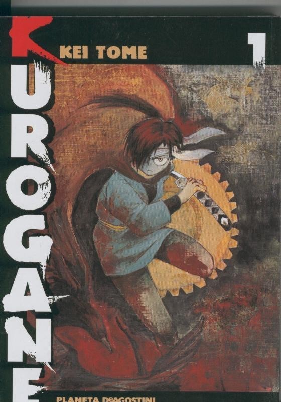 Kurogane numero 1