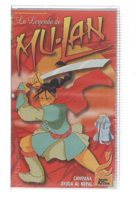 VHS-Cine: LA LEYENDA DE MU-LAN