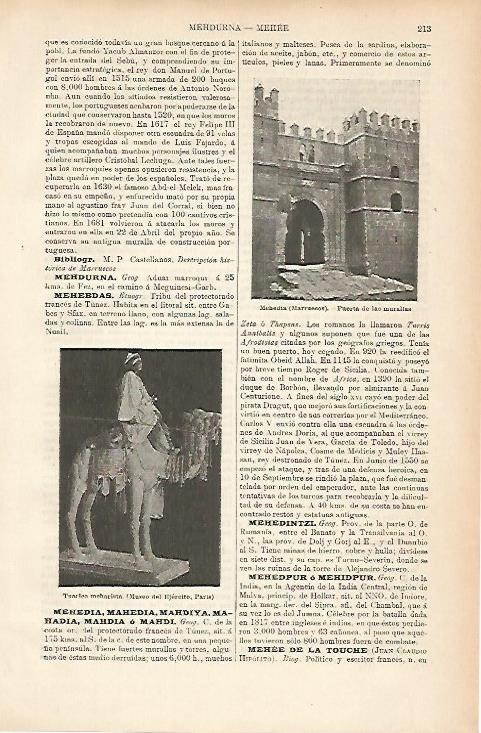 LAMINA ESPASA 11599: Puerta de las murallas en Mehedia Marruecos