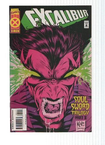 EXCALIBUR, Volume 1 Numero 084B: Soul Sword Trilogy, Part 2 (Marvel) 