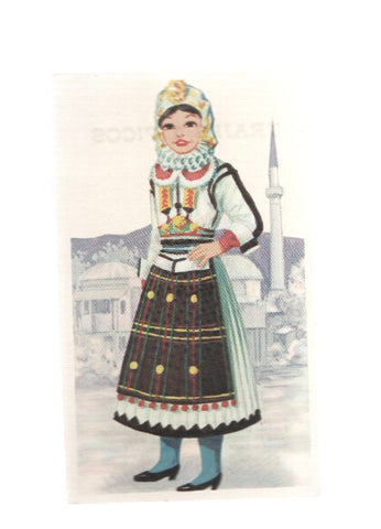 Cromos: Trajes tipicos de todo el mundo numero 211: Yugoslavia