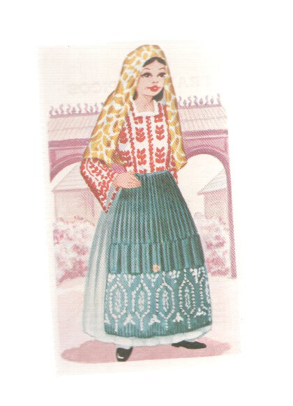 Cromos: Trajes tipicos de todo el mundo numero 194: Rumania