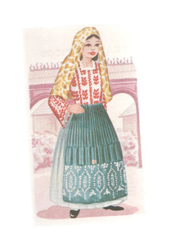 Cromos: Trajes tipicos de todo el mundo numero 194: Rumania