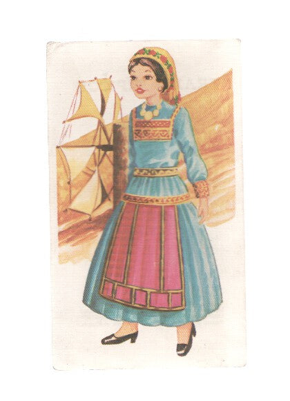 Cromos: Trajes tipicos de todo el mundo numero 165: Grecia