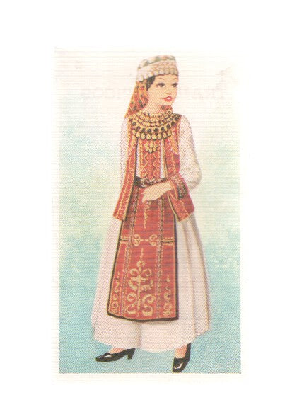Cromos: Trajes tipicos de todo el mundo numero 164: Grecia