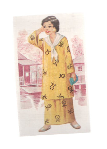 Cromos: Trajes tipicos de todo el mundo numero 064: Malasia
