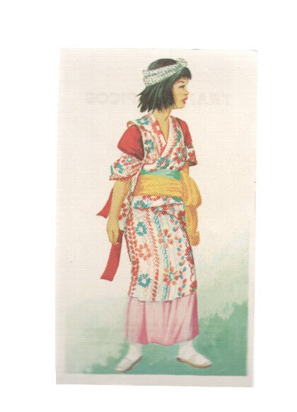 Cromos: Trajes tipicos de todo el mundo numero 056: Japon