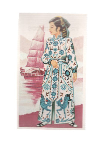 Cromos: Trajes tipicos de todo el mundo numero 053: China