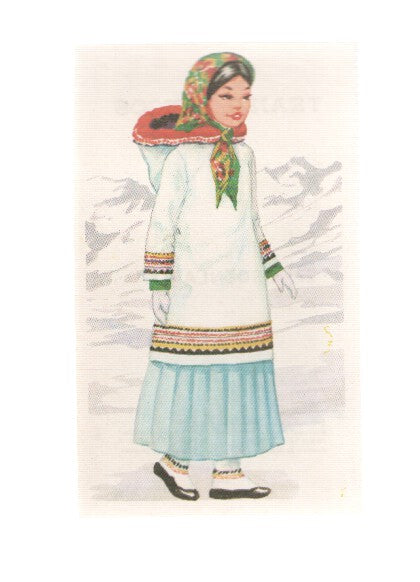 Cromos: Trajes tipicos de todo el mundo numero 027: Groenlandia