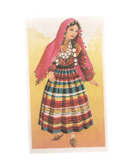 Cromos: Trajes tipicos de todo el mundo numero 009: Tunez