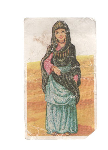 Cromos: Trajes tipicos de todo el mundo numero 006: Sahara